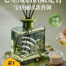 ��޹�҃ȳ־ü��ø߼��o����޹�����l���g���þ�����Ů��������ˮ