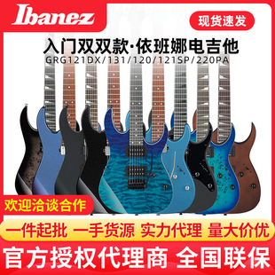 Ibanez������늼���GRG121DX/131/120/121SP/220PA���W�߼������b