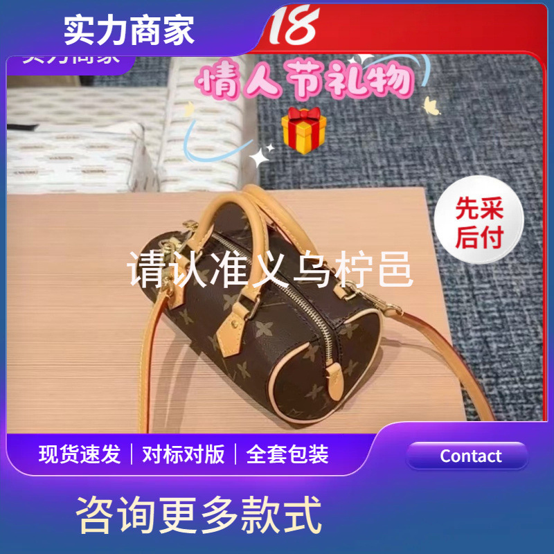 供货高级感轻奢抖快Y头女包包包经典腋下包马户n女士斜挎包单肩包