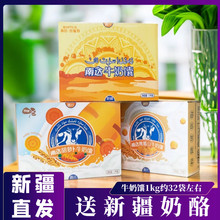 ���_ţ����½���ʲ�خaţ���ţ���ɸ��c��ʳ���С�����]