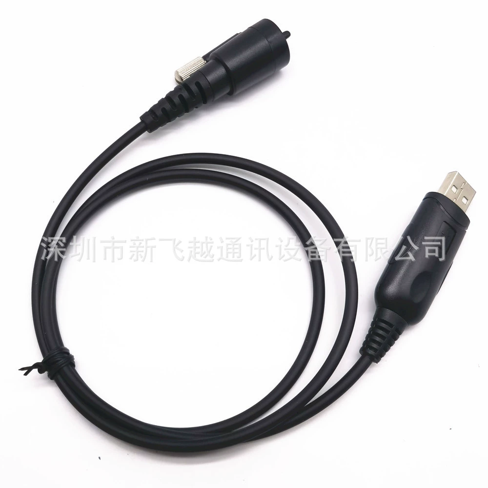 Кабель передачи частоты и данных для рации KPG-43, совместим с KENWOOD TK-690/TK-790/TK-890 и др.