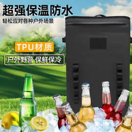 跨境多功能保温大容量冰包 户外露营冷藏收纳保冷防水冷藏保温箱