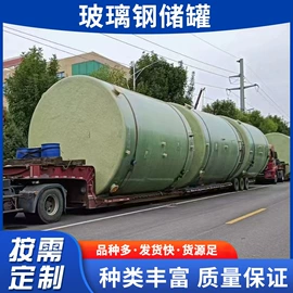 管道及配件;储罐;脱硫除尘设备