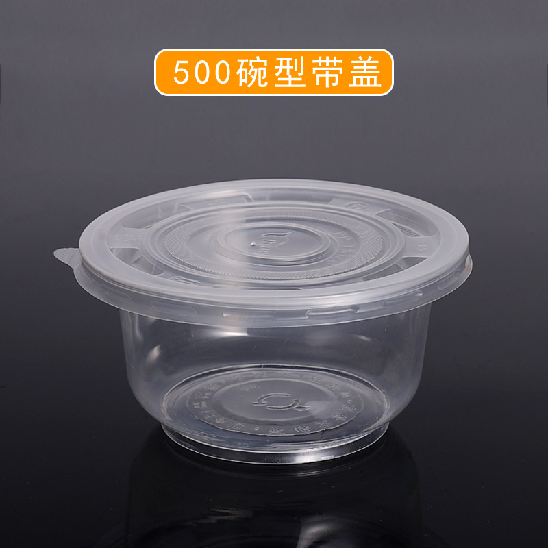 50 bowls, 50 round (with lid)