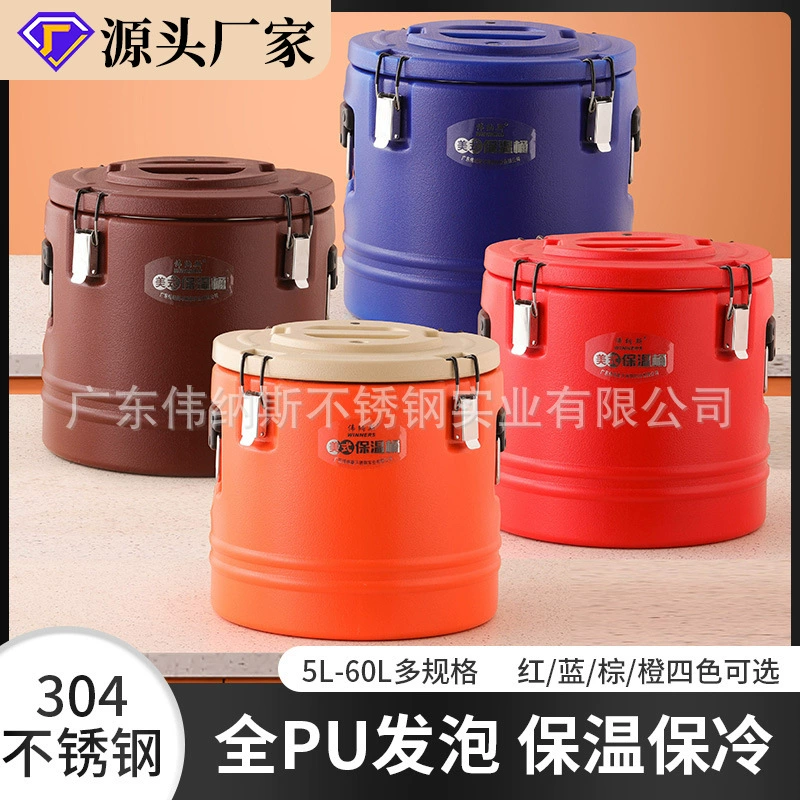 Wynas Коммерческие изоляционные бочки пластиковые из нержавеющей стали вспенивающие изоляционные изоляционные американские 201 транспортные ведра 304