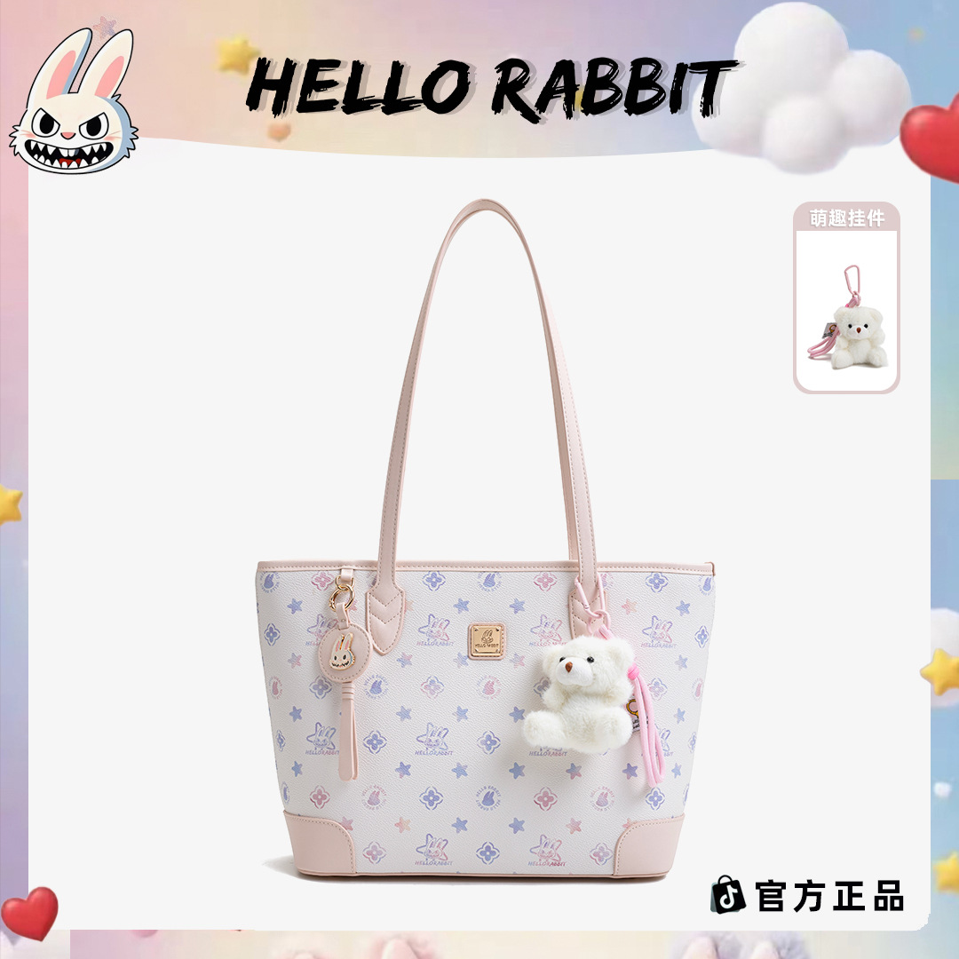 HELLO RABBIT/你好兔子限定色白三彩星星包托特大包25075