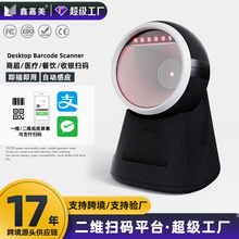 �μ���GT-8801����ƽ̨�������y���S������֧���a�R�e������蘌