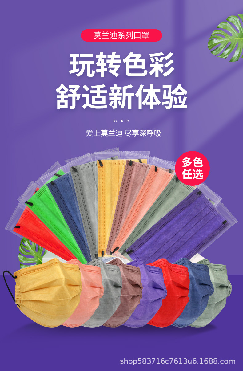详情_02.jpg