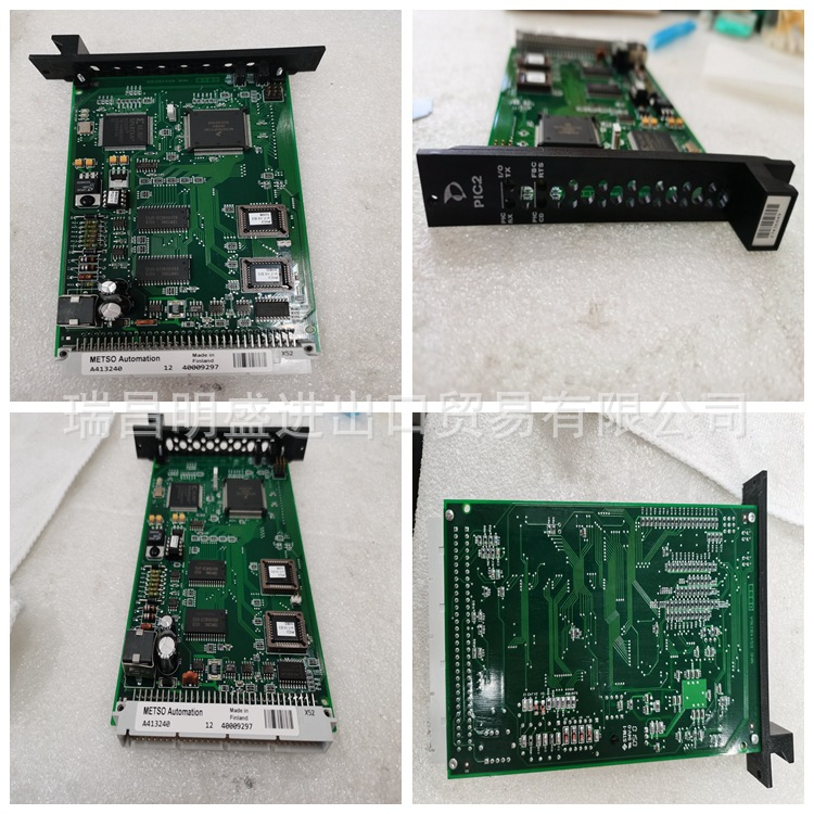 METSO A413111 Ver04 A413130 Rev. M1 A413135 Rev. M1库存