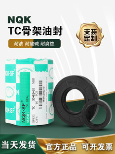 TC�Ǽ��ͷ�18*24*25*26*27*28*29*30*4*4.5*5*5.5*6*7*8*10