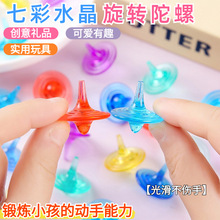 ˮ����������ɫ�߲�ˮ�����݃�ͯ��ʯ������݌����׃��@��Ʒ�Y��