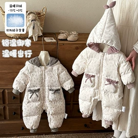 童套装;童羽绒服;童裤