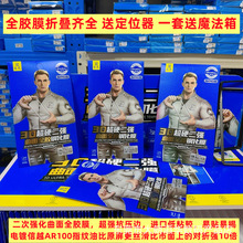 Ώȫz䓻Ĥmx6Amate70Pro߅ARԽ