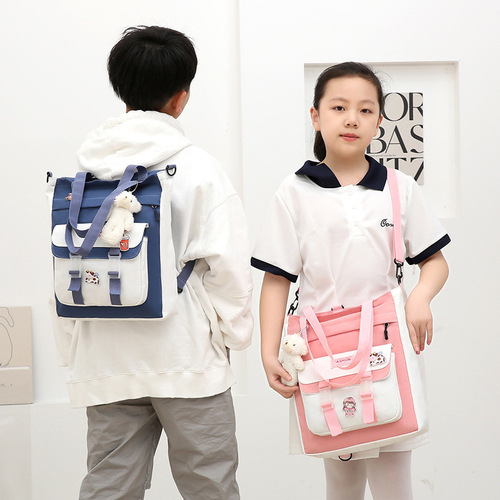 Canvas tutoring bag for boys and girls, primary school student shoulder crossbody bag, children's waterproof multi-purpose art tutoring bag