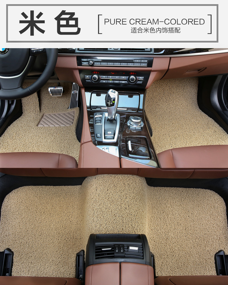 Car Silk Floor Mat Single Driver Passenger Rear Universal