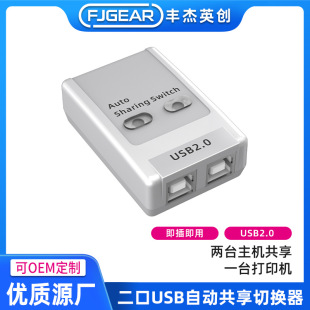 FJGEAR USB�ԄӴ�ӡ��������̨��X����һ̨��ӡ�C�I���ГQ