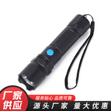 ���l���۸�Ӳ��ABS���Ͳ���Ñ�������¶�I����1W�����������Ͳ