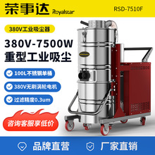 �s���_7510F���I���m�����ʹ��S܇�g���m�O�������ٷۉmú̿��