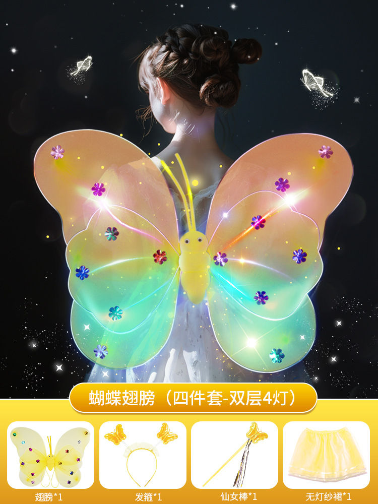 판타지 노란색과 녹색 나비 날개 - 더블 레이어 4등 [머리띠 + 요정 지팡이 보내기]