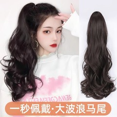 假发抓夹大波浪高马尾韩国网红发夹抓夾假发女卷发高温丝蓬松马尾