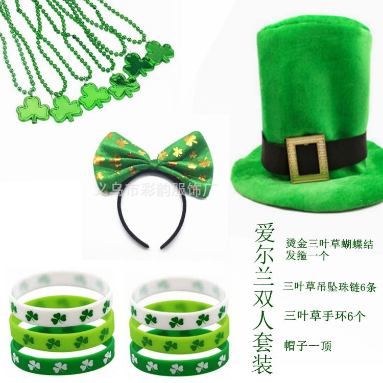 Mayorista en stock irlandés verde trébol doble conjunto de día de San Patricio brazalete de cuentas cadena gorro