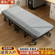 办公室折叠床午休工位躺椅单人午睡神器成人家用医院陪护小行军床