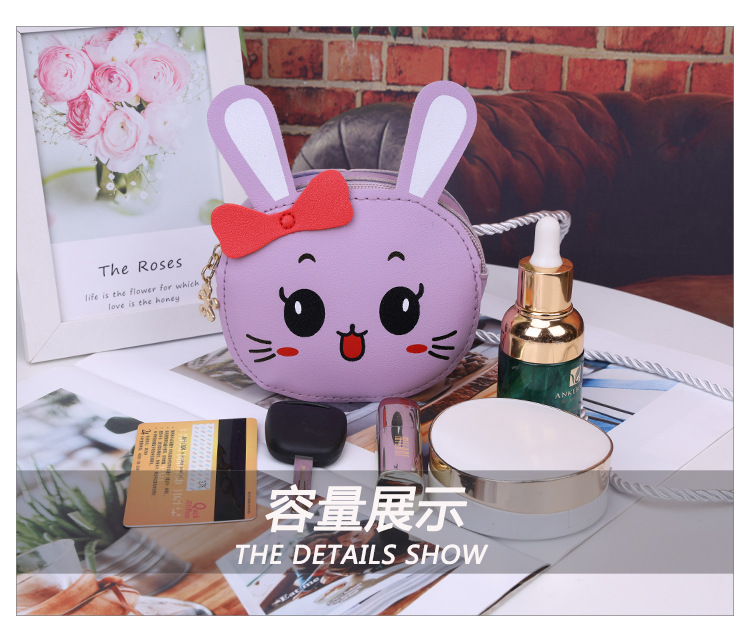 Children's bag, coin purse, new Spring 2024 new style for toddlers, single-shoulder crossbody bag, fun and cute kindergarten schoolbag undefined