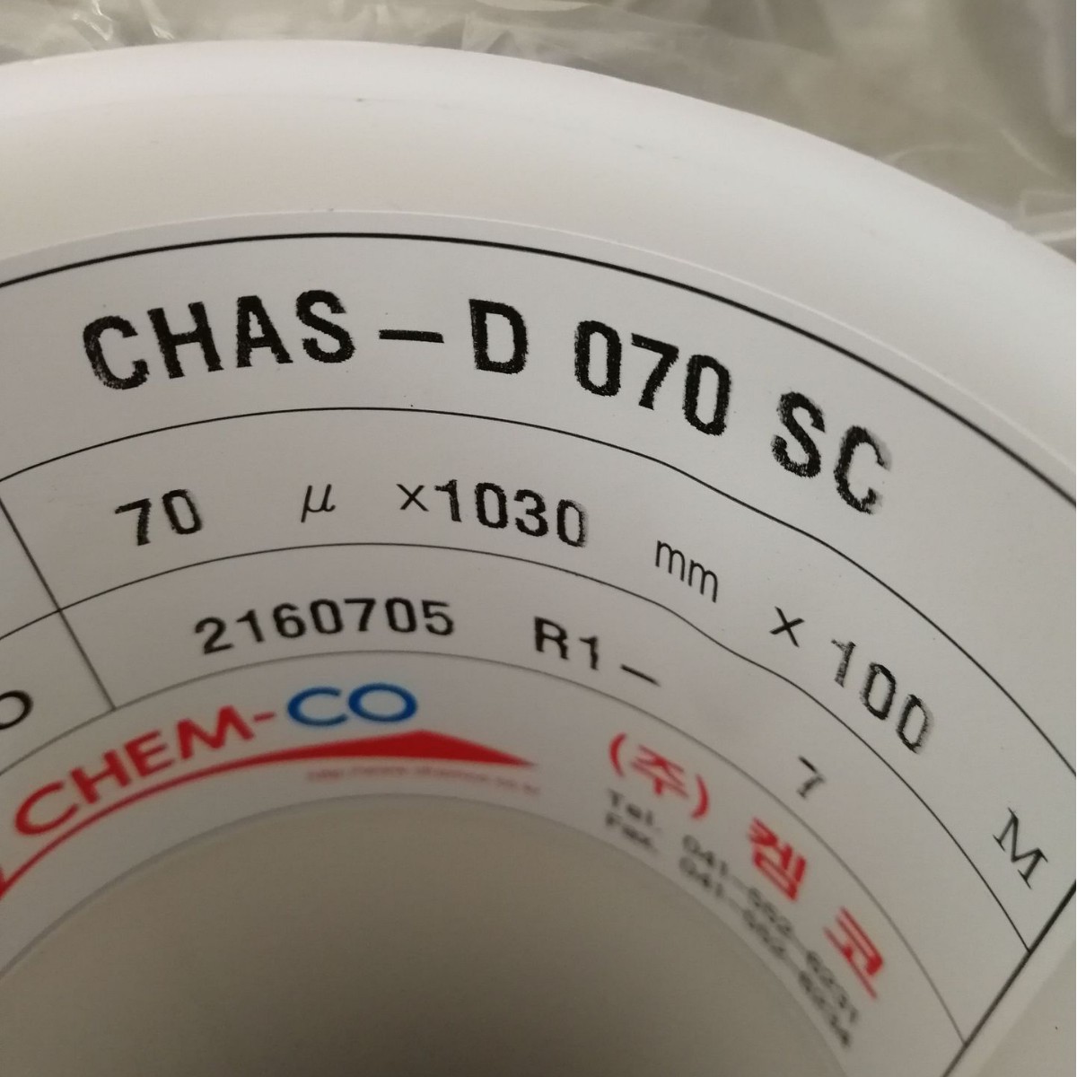 韩国CHEMCO黑色单面胶CHAS-G 085 SB2，亮黑，不透光