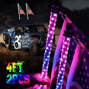 LED�ò�������U�� ɳ��܇�� ԽҰ܇�Շ���U�� ���Sֱ��