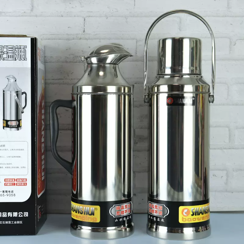 2升保温瓶暖壶宾馆热水瓶酒店单位保温壶办公暖瓶5磅不锈钢开水瓶