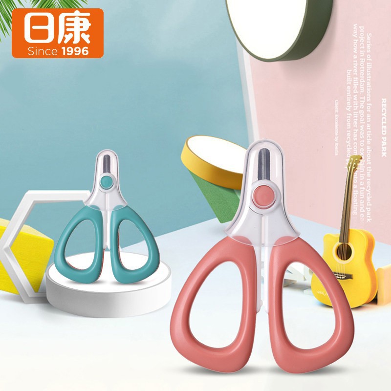 Kids' Nail Clippers