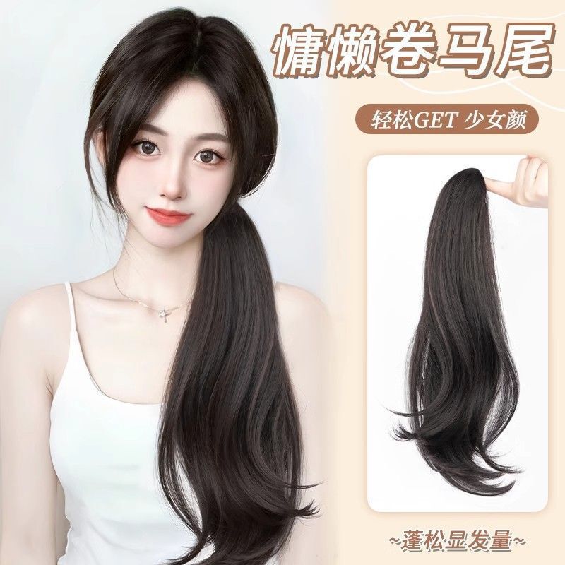抓夹假发马尾辫子双马尾女发饰自然蓬松增发量盘发神器假发麻花辫|undefined