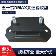 SҹʮDMAX׃z|lәCC_8-97911268-0