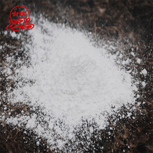 adhesive grade nano calcium carbonate   �zճ���ü{���}