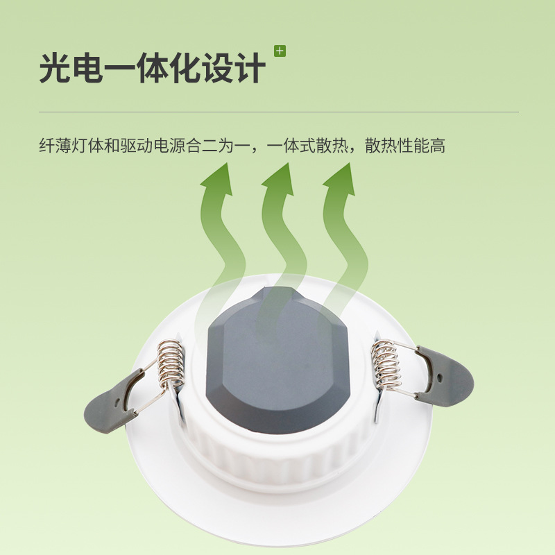 LED 초박형 다운 라이트 임베디드 홀 4 인치 5 인치 3 인치 6 인치 9W12W 홀 램프 천장 라운드 18W 천장 램프