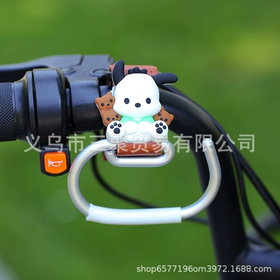 Bicycle Accessories, No-Drill Helmet Lock, Other Electric Vehicle Accessories - r-style-brown-belt-pacha-dog