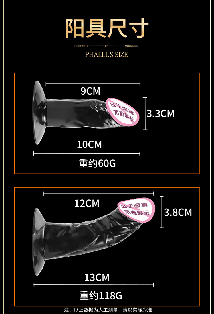 Wearable Self-Pleasure Underwear for Adults, Invisible Single-Head Design, Plush Material, Black — detail image 13