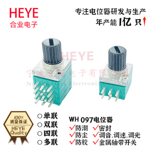 097�λ�� ��ʽ�����_�P ֱ��늙C���F�� �{���������_�P�λ��