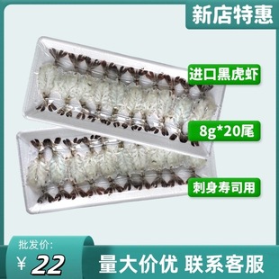 ��������ڻ��r8g*20β����̶ȥ�^���_�����r��˾���������r���]