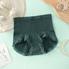 Lace pants, trousers, postpartum bandage full-body, brace, waist belt, underwear, high waist