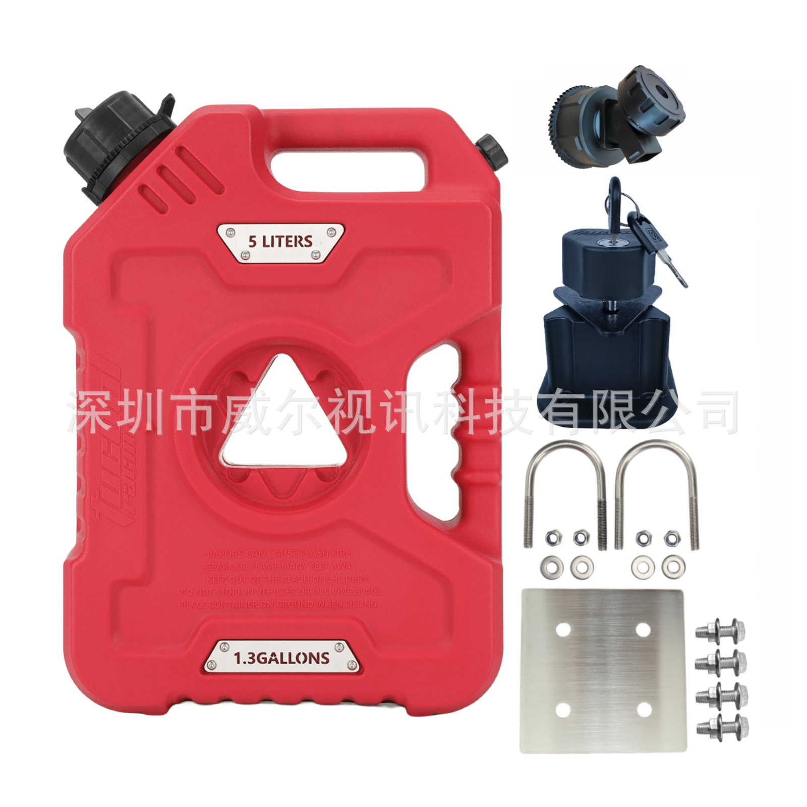 Tucool Racing 5L Motorcycle Fuel Tank Diesel Gasoline Canister Cross-Border Exclusive Supply for Motorcycle Front-Mounted Fuel Tank