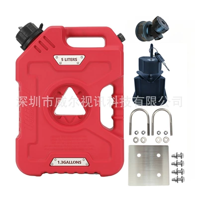 for Motorcycle Front-Mounted Fuel Tank: Fuel tank - 5-liters-red-bracket-steel-plate-faucet