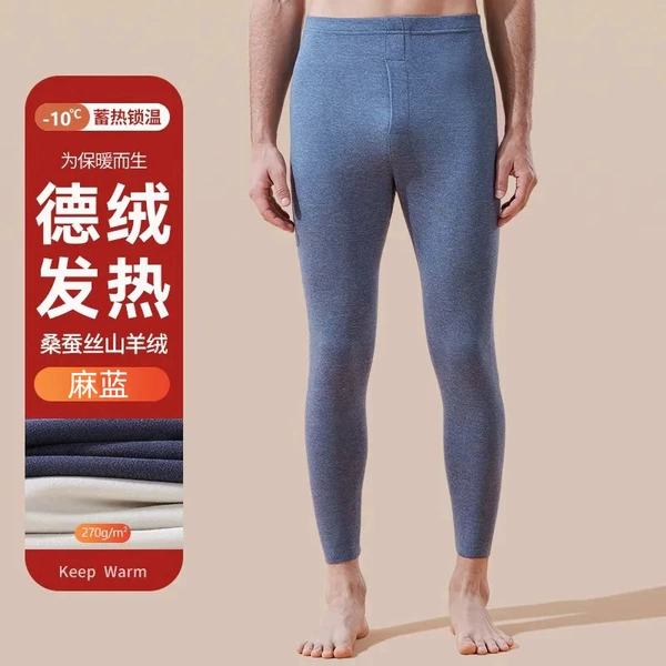 [Stable overload egg] B810 hemp blue