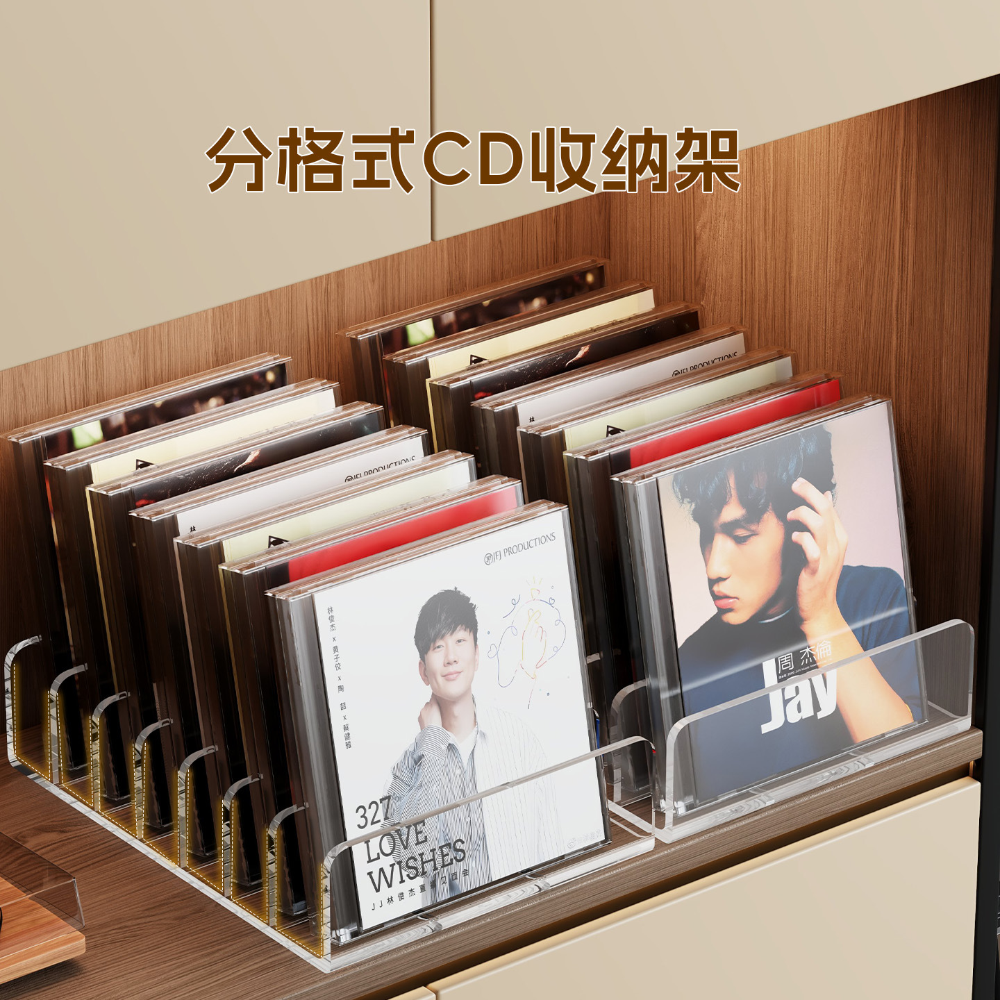cd展示架亚克力分格收藏专辑影碟片磁带光盘储存盒桌面收纳置物架