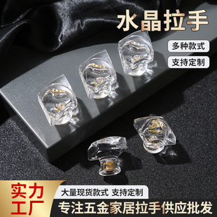 ���΁�����ˮ������ �������� �����T��φο�͸��С����