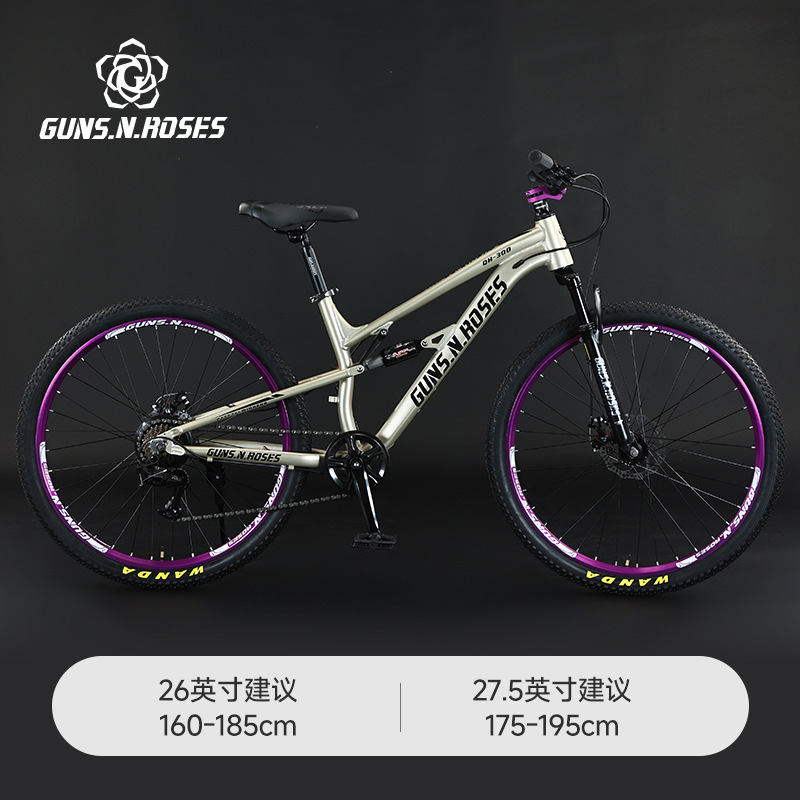 Venta directa de fábrica de bicicleta de montaña de descenso rápido de 27,5 pulgadas, plano de aleación de aluminio, freno de disco de aceite de cola suave de velocidad variable, bicicleta amortiguadora