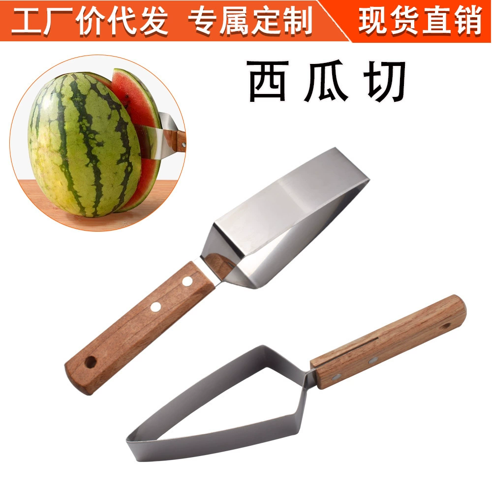Креативная деревянная ручка арбуз из нержавеющей стали фрукты быстро нарезать кубиками