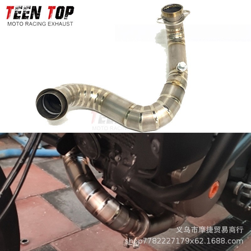 Motorcycle Exhaust Pipe Ktm Duke Duke690 Modified Middle Section Duke690 Titanium Alloy Front Exhaust Pipe