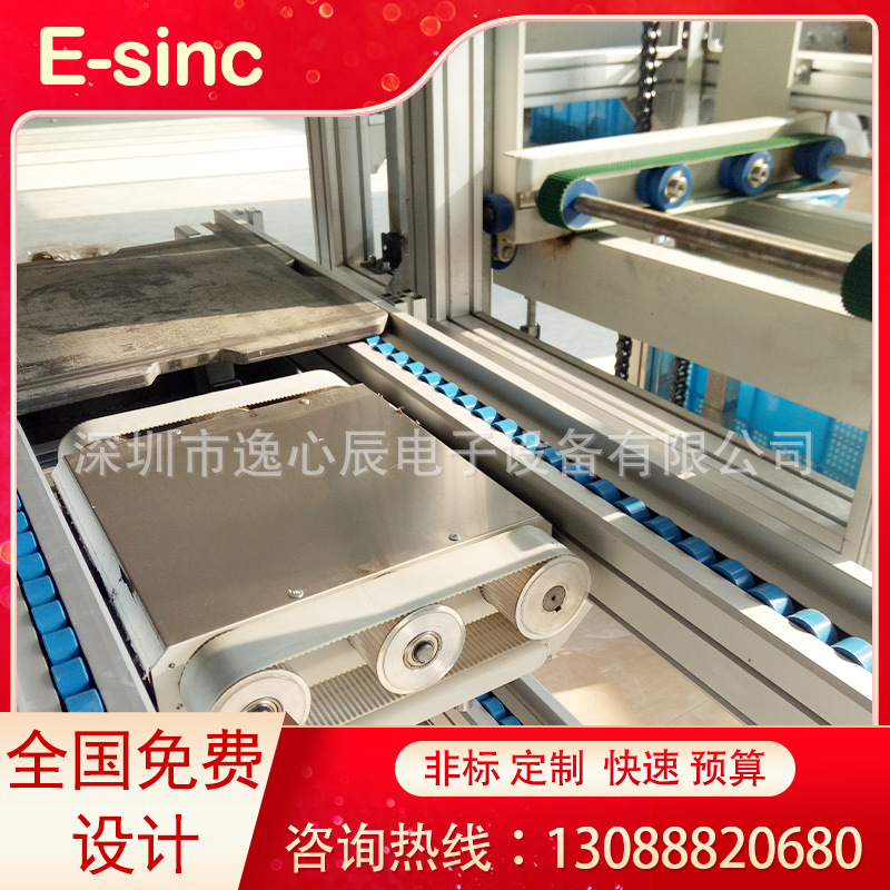 惠州厂家订制流水线工作台净水器组装线空调组装滚筒线家电装配线