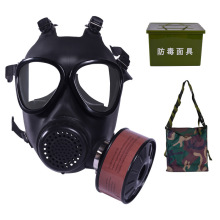 ����ȫ����FMJ05�ͷ�������������ϰ����ѵ���𽺹���87ʽ��ȩ